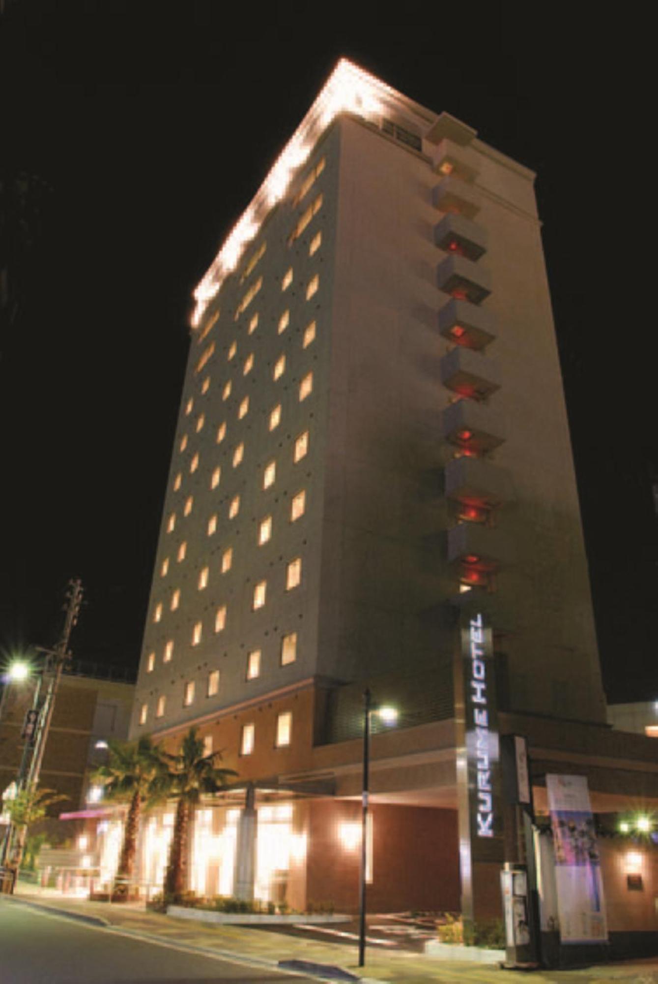 Kurume Hotel Esprit Extérieur photo